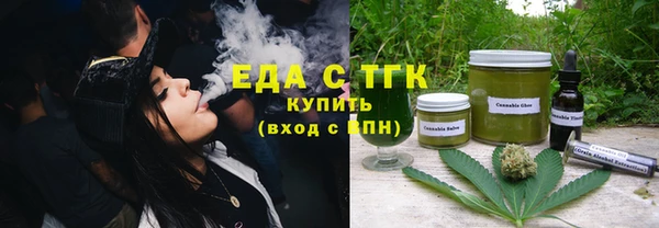мефедрон Козловка