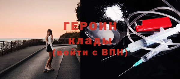 стаф Козельск