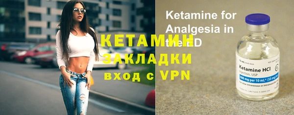 кокс Коряжма
