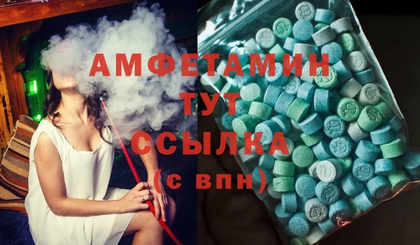 стаф Козельск