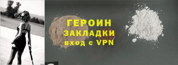 мефедрон Козловка