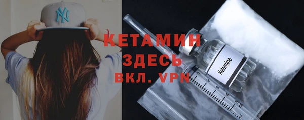 стаф Козельск