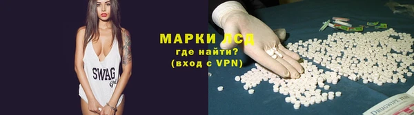 мефедрон Козловка