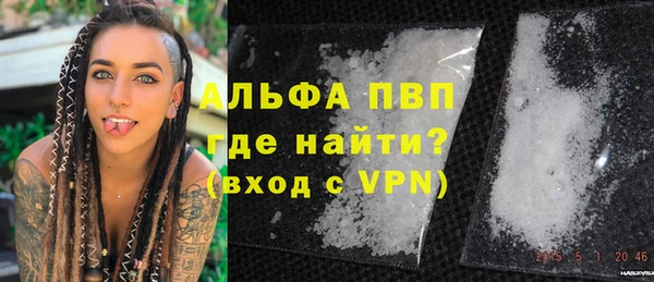 мефедрон Козловка