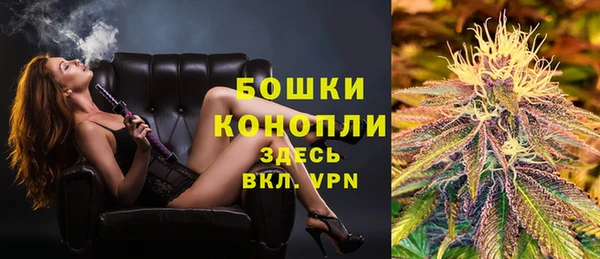 мефедрон Козловка