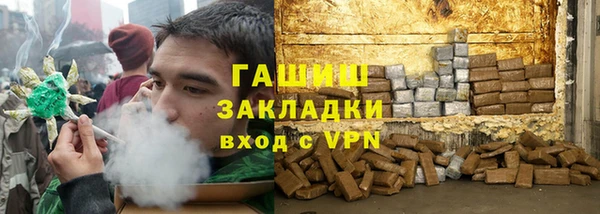 стаф Козельск