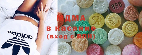 стаф Козельск