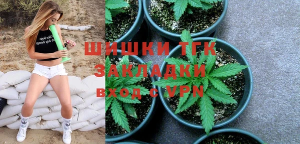мефедрон Козловка