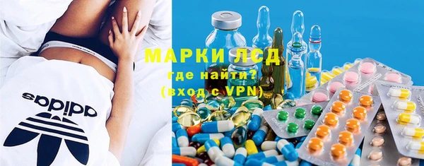 мефедрон Козловка