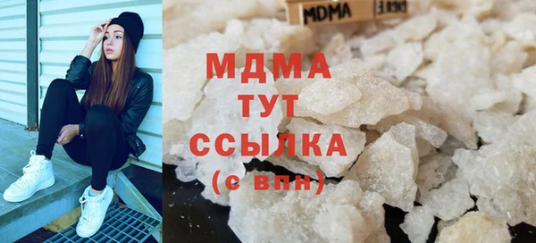 стаф Козельск