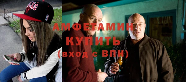 мефедрон Козловка