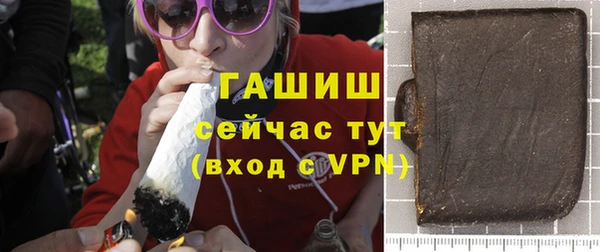 стаф Козельск