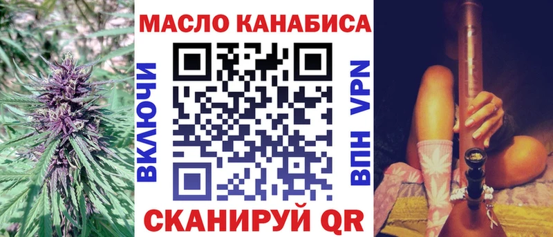 Купить где  Белый  ТГК Wax 